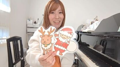 リトミック動画：クリスマスリトミック