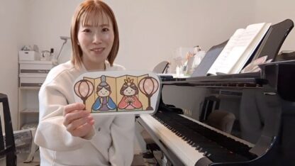 リトミック動画：ひなまつりリトミック