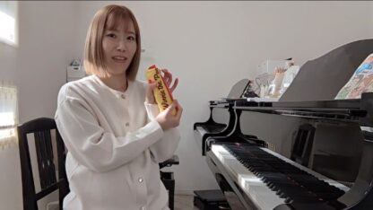 リトミック動画：節分リトミック
